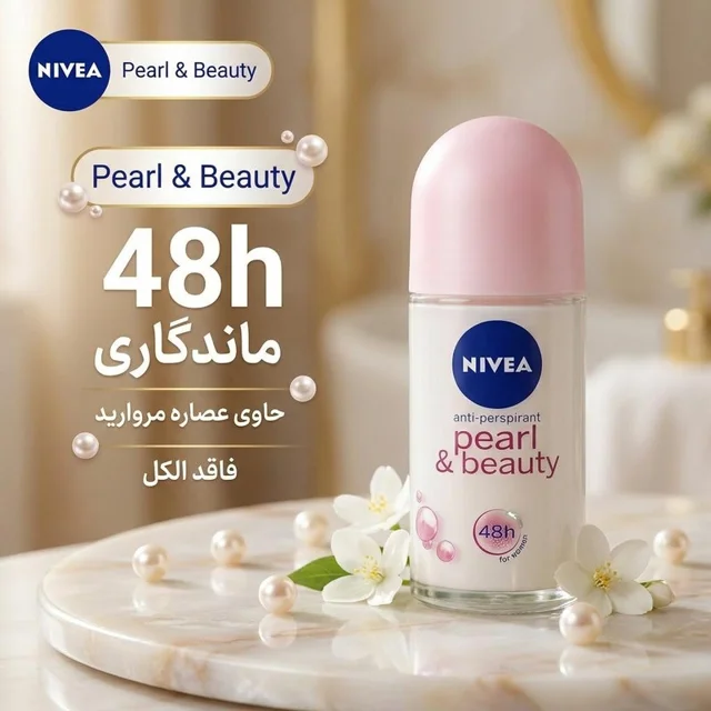 رول ضد تعریق زنانه نیوآ مدل Pearl And Beauty حجم 50 میلی لیتر 102699647