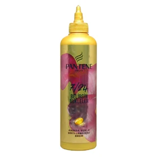 ماسک مو پنتن مدل Belirgin حجم 300 میلی لیتر 102690845