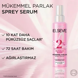 اسپری مو لورآل مدل GLYCOLIC GLOSS مناسب برای انواع مو حجم 150 میلی‌لیتر 102691630