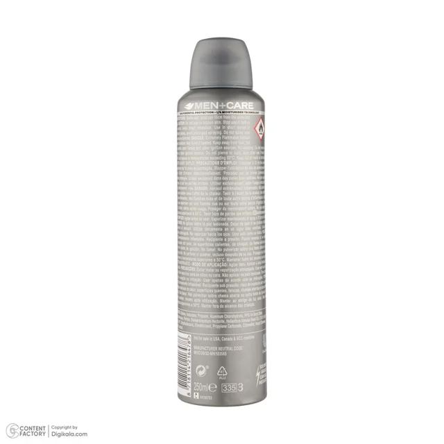 اسپری ضد تعریق مردانه داو مدل Extra fresh حجم 250 میلی لیتر 102696349