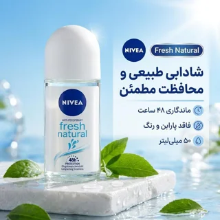 رول ضد تعریق زنانه نیوآ مدل Fresh Natural حجم 50 میلی لیتر 102699665