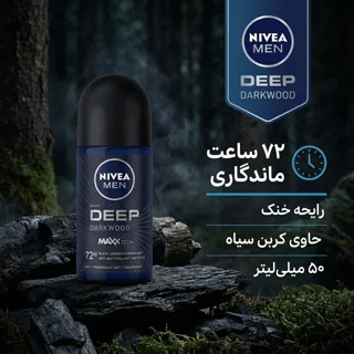 رول ضد تعریق مردانه نیوآ مدل Deep Darkwood حجم 50 میلی لیتر 102699565