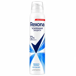 اسپری ضدتعریق زنانه رکسونا مدل Dry Cotton حجم 200 میلی‌لیتر 102698516