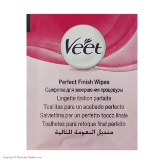 نوار موبر ویت مدل Fragrance With Green Tea بسته 20 عددی 102702465