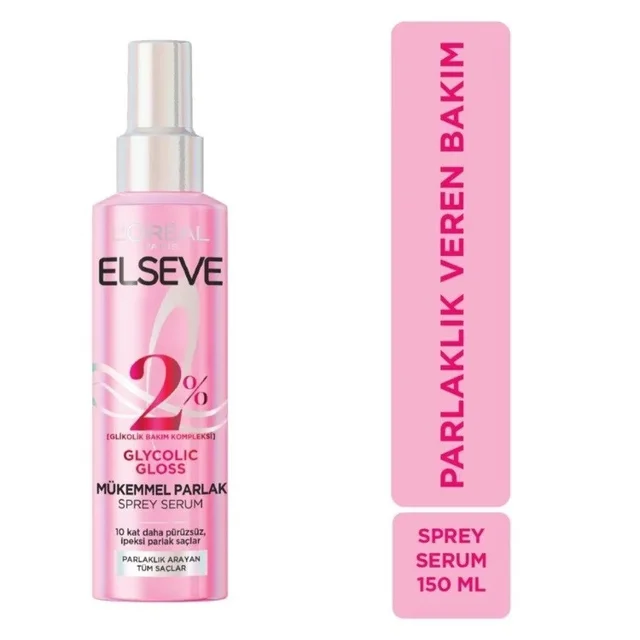 اسپری مو لورآل مدل GLYCOLIC GLOSS مناسب برای انواع مو حجم 150 میلی‌لیتر 102691631