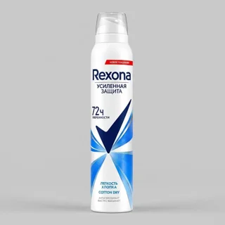 اسپری ضدتعریق زنانه رکسونا مدل Dry Cotton حجم 200 میلی‌لیتر 102698515