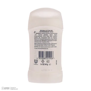 استیک ضد تعریق زنانه رکسونا مدل Cotton Dry با رایحه خنک وزن 40 گرم 102698713