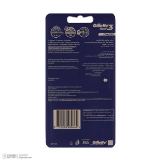 خود تراش ژیلت مدل BLUE3 COMFORT  بسته 3 عددی 102702717