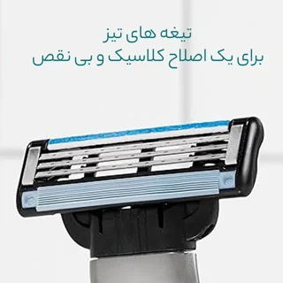 تیغ یدک ژیلت مدل  MACH 3 PLUSبسته 5 عددی 102702631
