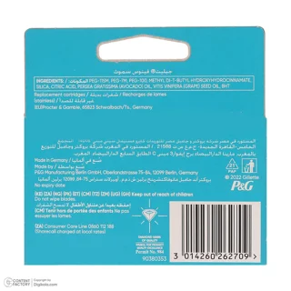 تیغ یدک ژیلت مدل Venus Smooth بسته 4 عددی 102702680