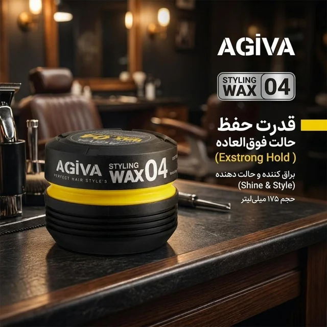 واکس مو آگیوا مدل exstrong حجم 175 میلی لیتر 102701849